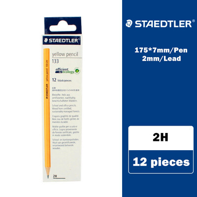 12 komada STAEDTLER žute olovke 133 set 2H/HB/2B olovne drvene standardne olovke Bojice za umjetničke skice Pribor za školu i ured A6541