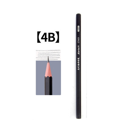 Profesionalne drvene olovke za crtanje Hajlater HB 2H 12B 10B 8B 7B 6B 5B 4B 3B 2B Grafitna umjetnička ručna olovka za crtanje Školski pribor