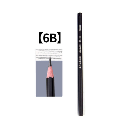 Profesionalne drvene olovke za crtanje Hajlater HB 2H 12B 10B 8B 7B 6B 5B 4B 3B 2B Grafitna umjetnička ručna olovka za crtanje Školski pribor