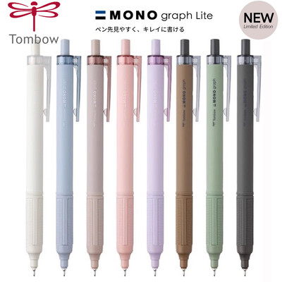 TOMBOW füstölt golyóstoll MONO Graph Lite Limited fekete alacsony viszkozitású közepes olajos toll sima irodai tanulmányi írószer