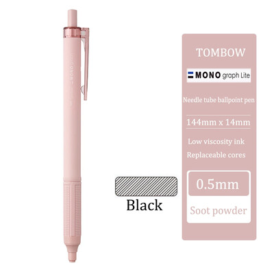TOMBOW Zatamnjena kemijska olovka MONO Graph Lite Limited crna niske viskoznosti, srednje uljna olovka, glatka pisaća kancelarijski pribor za učenje
