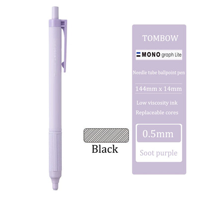 TOMBOW Zatamnjena kemijska olovka MONO Graph Lite Limited crna niske viskoznosti, srednje uljna olovka, glatka pisaća kancelarijski pribor za učenje