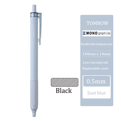 TOMBOW Zatamnjena kemijska olovka MONO Graph Lite Limited crna niske viskoznosti, srednje uljna olovka, glatka pisaća kancelarijski pribor za učenje