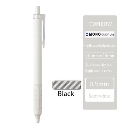 TOMBOW Zatamnjena kemijska olovka MONO Graph Lite Limited crna niske viskoznosti, srednje uljna olovka, glatka pisaća kancelarijski pribor za učenje