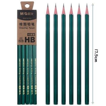 M&G HB Pencil 10PCS Classic Πράσινο Εξαγωνικό Ξύλινο Μολύβι Μαθητές Γράφουν Τέχνη Σκίτσο Σχέδιο Ξύλινο Μολύβι