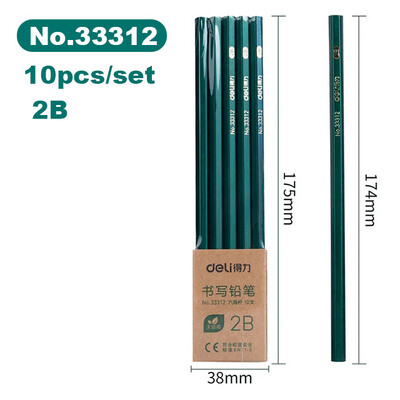 Deli 10 kom/set Drvena olovka HB 2B 2H Dječja olovka za skicu za ispitivanje, pribor za pisanje, umjetnički pribor