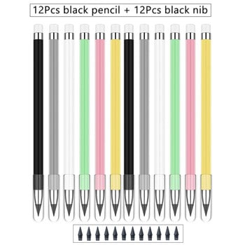 Σετ 12 χρωμάτων μολυβιών Eternal Erasable Pencil Cute Drawing Pencil Refill Απεριόριστα μολύβια γραφής Στυλό για σχολικά είδη τέχνης