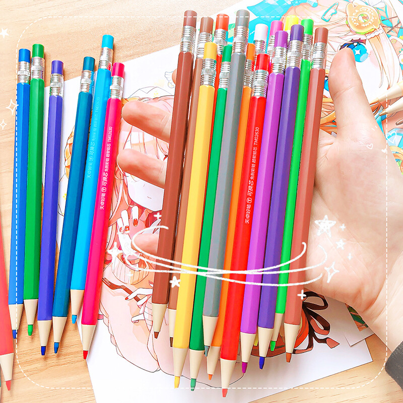36 boja Likovni pribor Estetski pribor Školski pribor Crtanje Olovka u boji Mehanička olovka u boji 2,0 mm