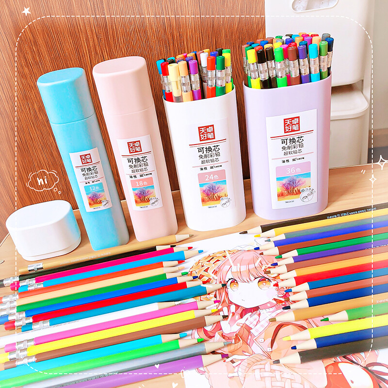 36 boja Likovni pribor Estetski pribor Školski pribor Crtanje Olovka u boji Mehanička olovka u boji 2,0 mm