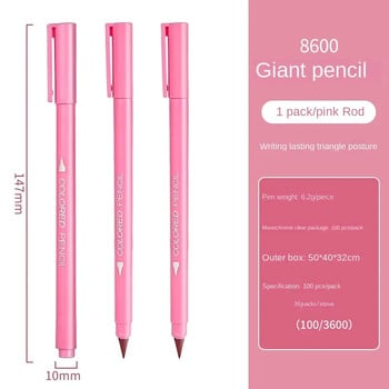 Σετ 12 χρωμάτων μολυβιών Eternal Unlimited Pencil for Kids Infinity Pen Sketch Painting Stationery Kawaii Crayons Coloring Pencil