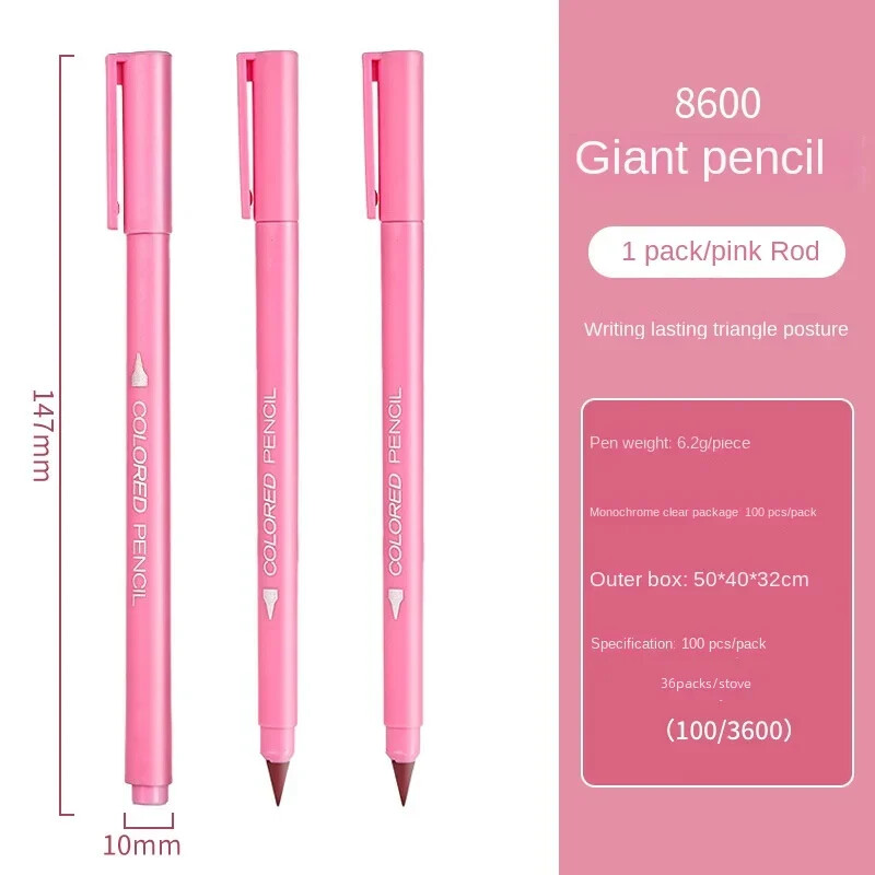 Set olovaka u 12 boja Eternal Unlimited Pencil for Kids Infinity Pen Sketch Painting Pribor Kawaii bojice Olovke za bojanje