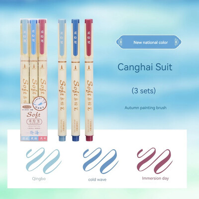 Olovke s vrhom kista u 30 boja Fleksibilni vrh Na vodenoj bazi za umjetničko pisanje dnevnika Bojanje rukom Natpisi Kaligrafska olovka Crtanje