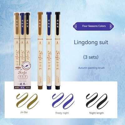 Olovke s vrhom kista u 30 boja Fleksibilni vrh Na vodenoj bazi za umjetničko pisanje dnevnika Bojanje rukom Natpisi Kaligrafska olovka Crtanje