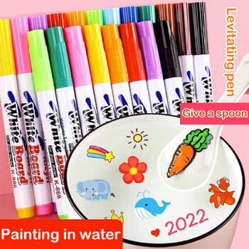 8/12Pcs Έγχρωμο Floating Pen for Water Painting Water Floating Pen Erasable Pension Whiteboard Stationery School Supplies