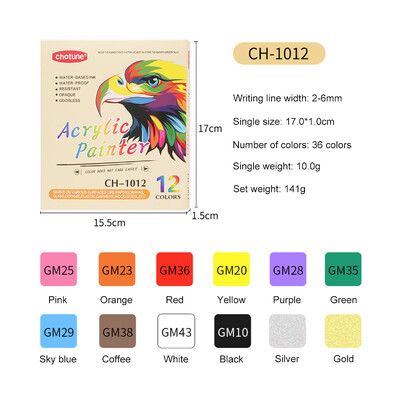 12/24/36 Цветен акрилен маркер с двоен край Водоустойчив мек косъм Направи си сам Ръчно рисувани керамични графити Маркери за рисуване Канцеларски материали