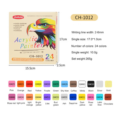 12/24/36 Цветен акрилен маркер с двоен край Водоустойчив мек косъм Направи си сам Ръчно рисувани керамични графити Маркери за рисуване Канцеларски материали