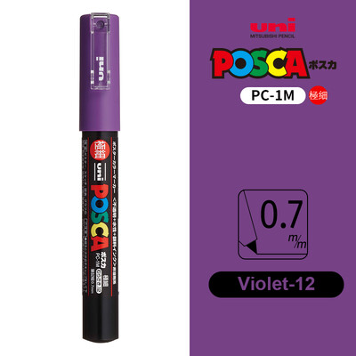 UNI POSCA Маркер Химикалка 12 цвята Акрилни Plumones Rotuladores PC-1M,3M,5M POP Писалка за плакат Боядисване на тъкани Маркери Художествена живопис 1PC
