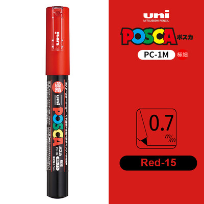 UNI POSCA Маркер Химикалка 12 цвята Акрилни Plumones Rotuladores PC-1M,3M,5M POP Писалка за плакат Боядисване на тъкани Маркери Художествена живопис 1PC