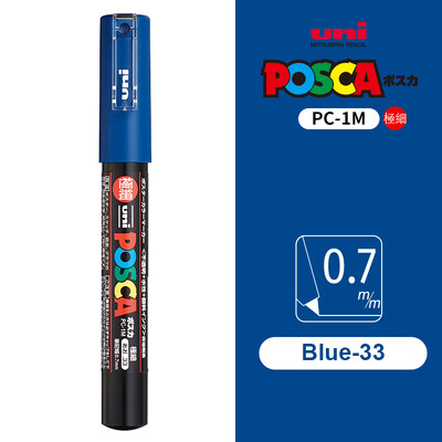 UNI POSCA Маркер Химикалка 12 цвята Акрилни Plumones Rotuladores PC-1M,3M,5M POP Писалка за плакат Боядисване на тъкани Маркери Художествена живопис 1PC