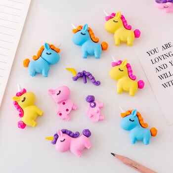 3Pcs/Lot Cute Cartoon Unicorn Eraser Kawaii 3D Pony Αποσπώμενο Μολύβι Γόμα Καουτσούκ για Δώρα Γραφικής ύλης για Παιδιά Σχολείο μαθητών