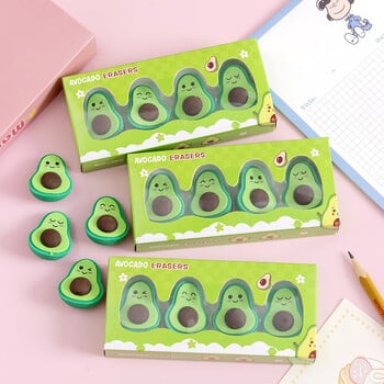 4pcs/Box Cute Cartoon Avocado Eraser Παιδικό παιχνίδι παζλ Assembled Eraser Student Award Stationery Χονδρική