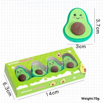 4pcs/Box Cute Cartoon Avocado Eraser Παιδικό παιχνίδι παζλ Assembled Eraser Student Award Stationery Χονδρική