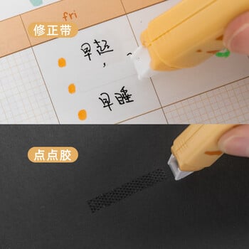 5M*5mm Kawaii Long Cat Paw Correction Tape Eraser for Gel Pen School & Office Supply Gationery