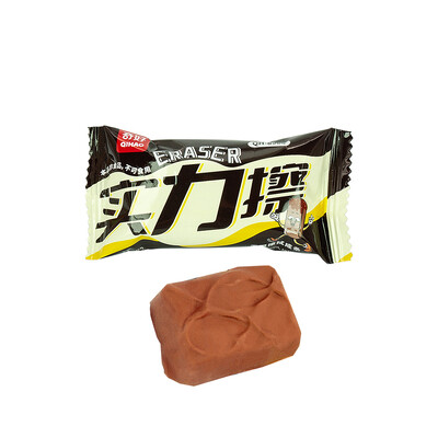 1 kom uredskog pribora poklon učitelju Estetski papirnati pribor slatka veleprodajna čokoladna školska gumica