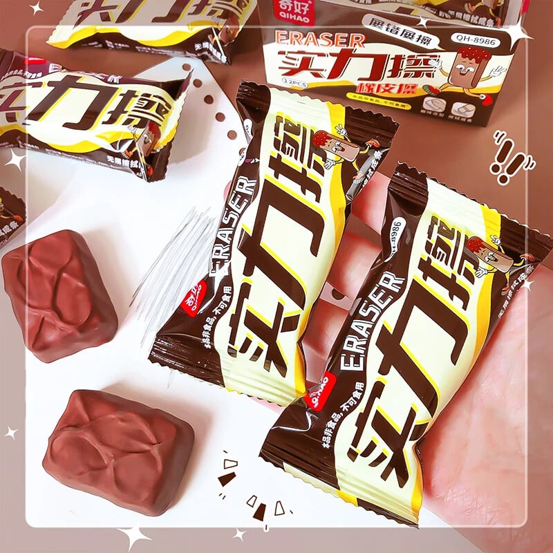 1 kom uredskog pribora poklon učitelju Estetski papirnati pribor slatka veleprodajna čokoladna školska gumica