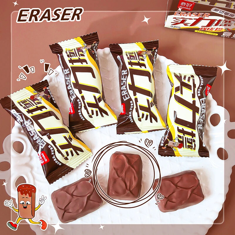 1 kom uredskog pribora poklon učitelju Estetski papirnati pribor slatka veleprodajna čokoladna školska gumica