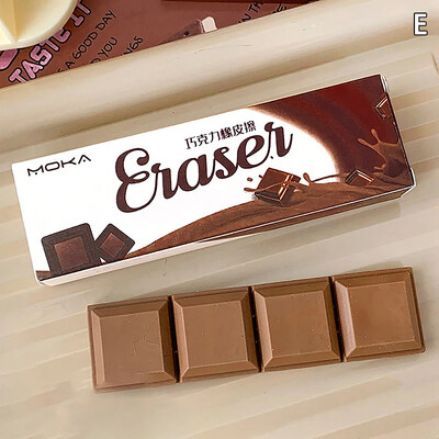 Slatka, smiješna i kreativna simulacija čokolade Gumica za brisanje Nekoliko komadića Veliki komadi obrisanog keksa Kruh Studentski pribor