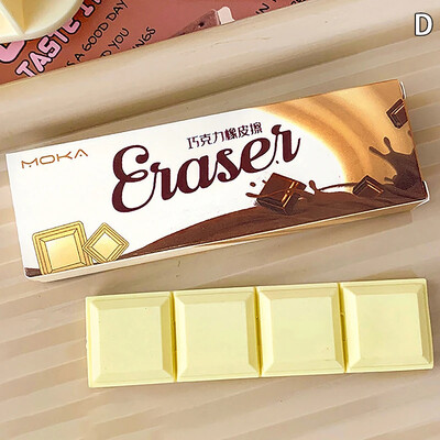 Slatka, smiješna i kreativna simulacija čokolade Gumica za brisanje Nekoliko komadića Veliki komadi obrisanog keksa Kruh Studentski pribor
