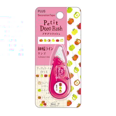 Плюс DIY корекция с Petit Deco Rush Hand Pocket Mini lacing band