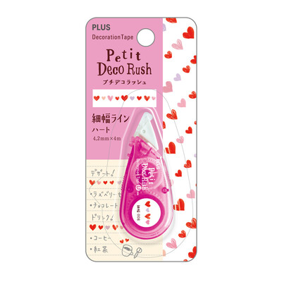 Плюс DIY корекция с Petit Deco Rush Hand Pocket Mini lacing band