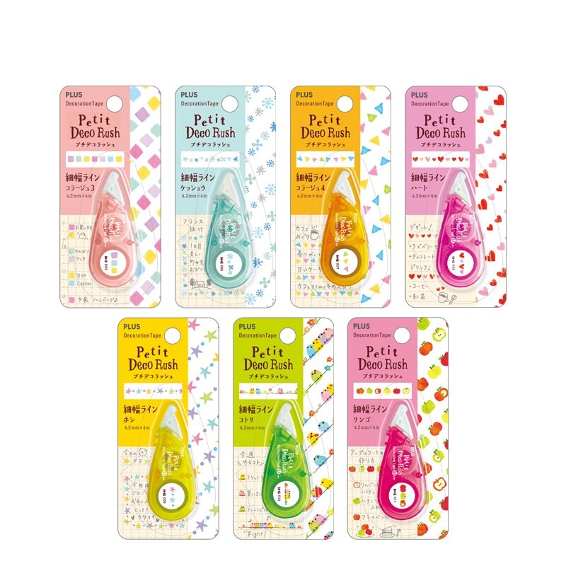 Плюс DIY корекция с Petit Deco Rush Hand Pocket Mini lacing band