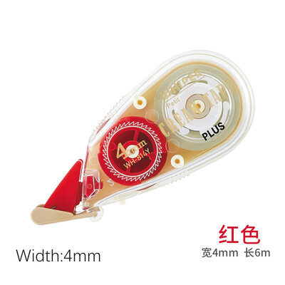 1бр PLUS CreamTape Коригираща лента 6 мм/5 мм/4 мм/2,5 мм Широчина Мини ученически пособия Преносим коректор Ученически канцеларски материали