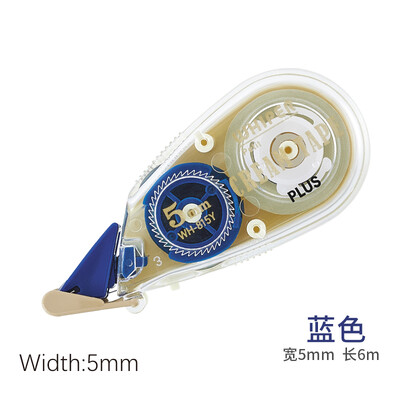 1бр PLUS CreamTape Коригираща лента 6 мм/5 мм/4 мм/2,5 мм Широчина Мини ученически пособия Преносим коректор Ученически канцеларски материали