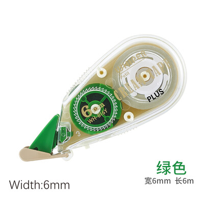 1бр PLUS CreamTape Коригираща лента 6 мм/5 мм/4 мм/2,5 мм Широчина Мини ученически пособия Преносим коректор Ученически канцеларски материали