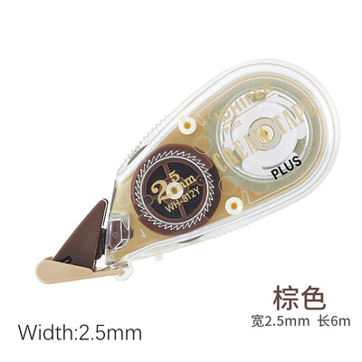 1бр PLUS CreamTape Коригираща лента 6 мм/5 мм/4 мм/2,5 мм Широчина Мини ученически пособия Преносим коректор Ученически канцеларски материали