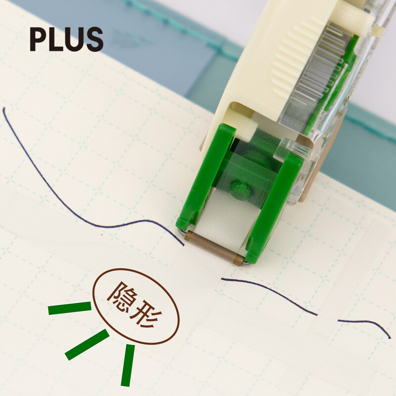 1бр PLUS CreamTape Коригираща лента 6 мм/5 мм/4 мм/2,5 мм Широчина Мини ученически пособия Преносим коректор Ученически канцеларски материали