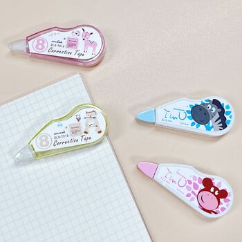 4 τεμ Mini διορθωτική ταινία, Cartoon Cute Student Error Correction Supplies, Office Financial Correction Tape