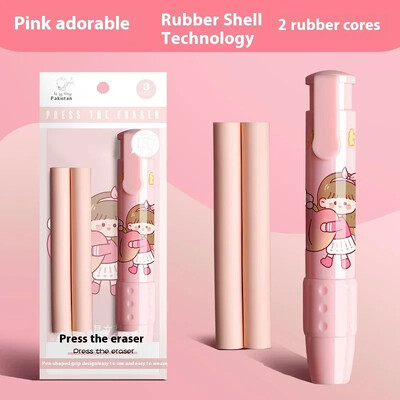 1 set Creativ Kawaii de șters de șters Kawaii Bunny Adorabil Shell cauciuc drăguț de papetărie Creion Gusere cadou pentru copii Rechizite școlare