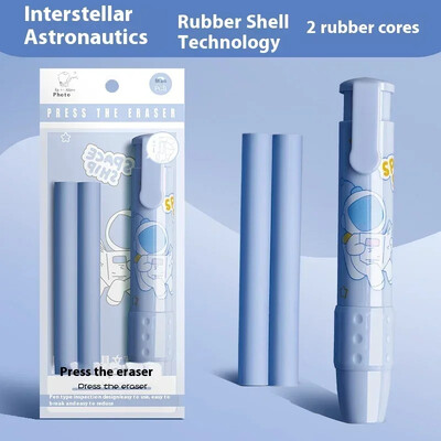 1 set Creativ Kawaii de șters de șters Kawaii Bunny Adorabil Shell cauciuc drăguț de papetărie Creion Gusere cadou pentru copii Rechizite școlare