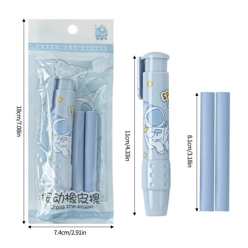 1 set Creativ Kawaii de șters de șters Kawaii Bunny Adorabil Shell cauciuc drăguț de papetărie Creion Gusere cadou pentru copii Rechizite școlare