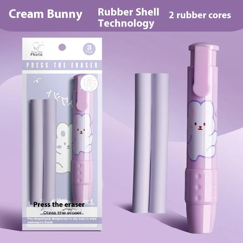 1 set Creativ Kawaii de șters de șters Kawaii Bunny Adorabil Shell cauciuc drăguț de papetărie Creion Gusere cadou pentru copii Rechizite școlare