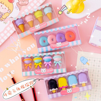 Kawaii Lollipop Sweety Ice Cream Student Stationery Σχολική προμήθειες γραφείου Παιδικές γόμες για παιδιά Γόμα μολυβιών