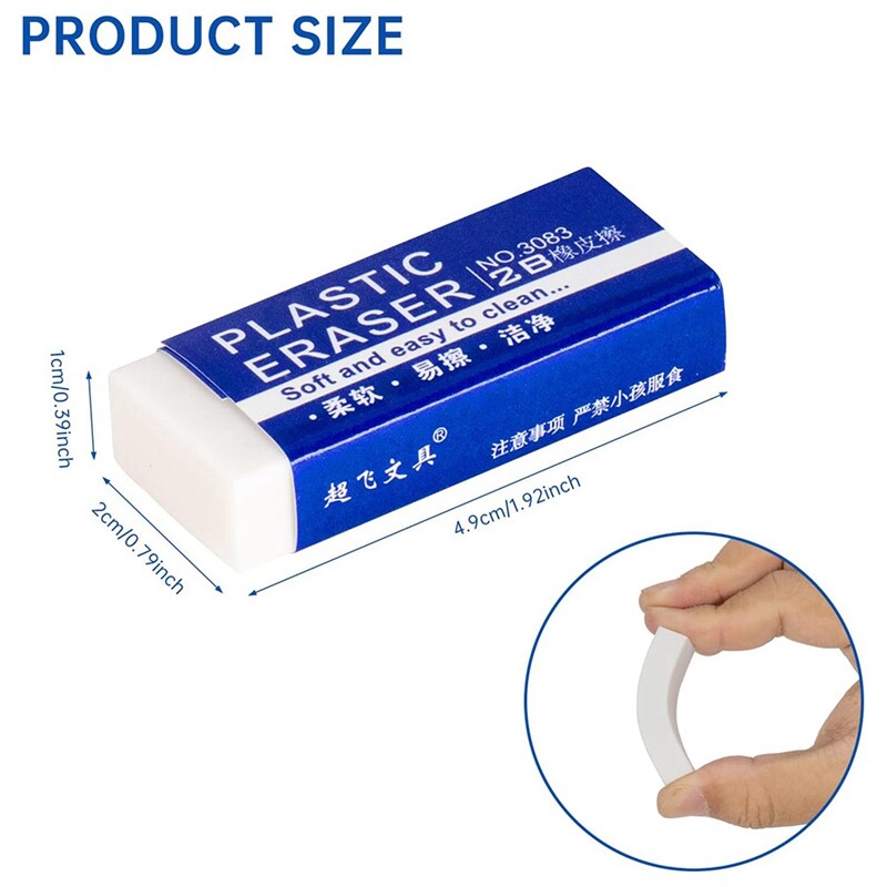 12 опаковки Комплект гуми за моливи Комплект бели гуми за училище, Художествени гуми за деца Масово рисуване