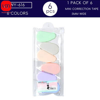 6 kom. Kućna prijenosna korektivna traka Kawaii White Out korektor Promotivni dar Dopisnice Studentska nagrada Školski ured 12M