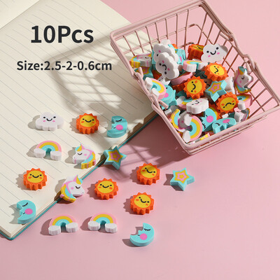 10 бр./Партида Kawaii Unicorn Rainbow Eraser Сладък анимационен облак Звезда Луна Слънце Молив Гумени гуми за деца Училищни канцеларски материали