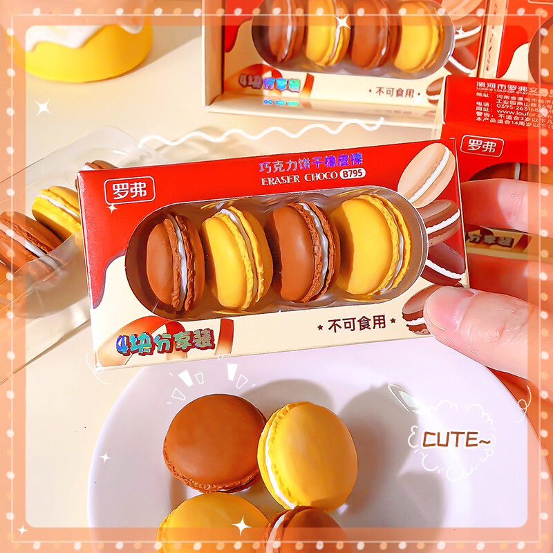 Kawaii Канцеларски артикули Естетични канцеларски материали Аксесоари за връщане в училище бисквитка Гумичка Рисунки Гумени сладки неща
